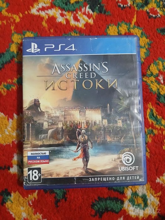 Ps4 disklar sotiladi orginal