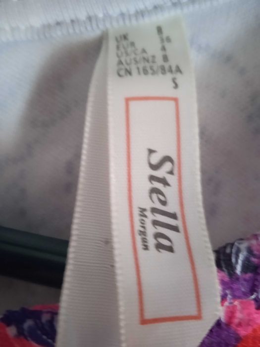 Нежна къса рокля