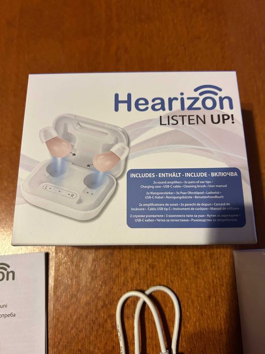 Слухов усилвател Hearizon