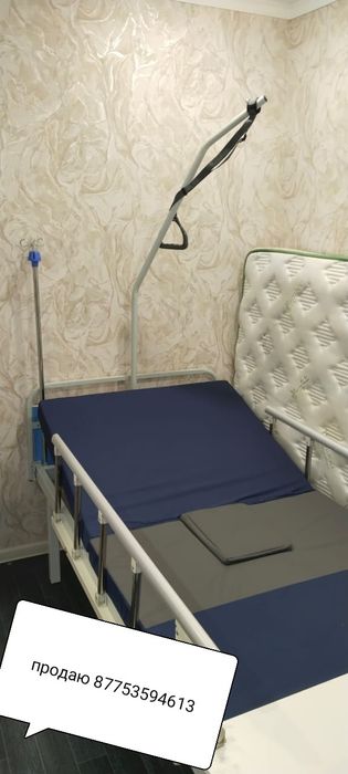 Продаётся срочно