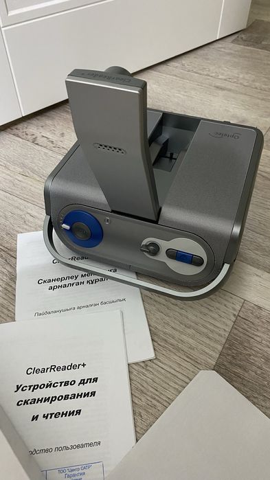 Optelec ClearReader A4 — устройство для чтения текста вслух (новое)