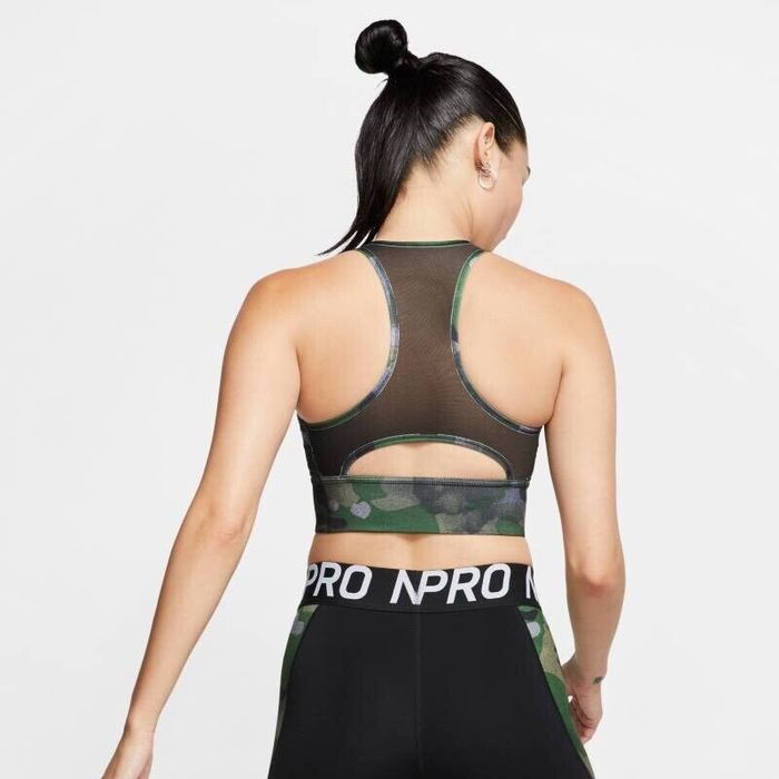 Спортно бюстие NIKE Everyting Camo Bra S