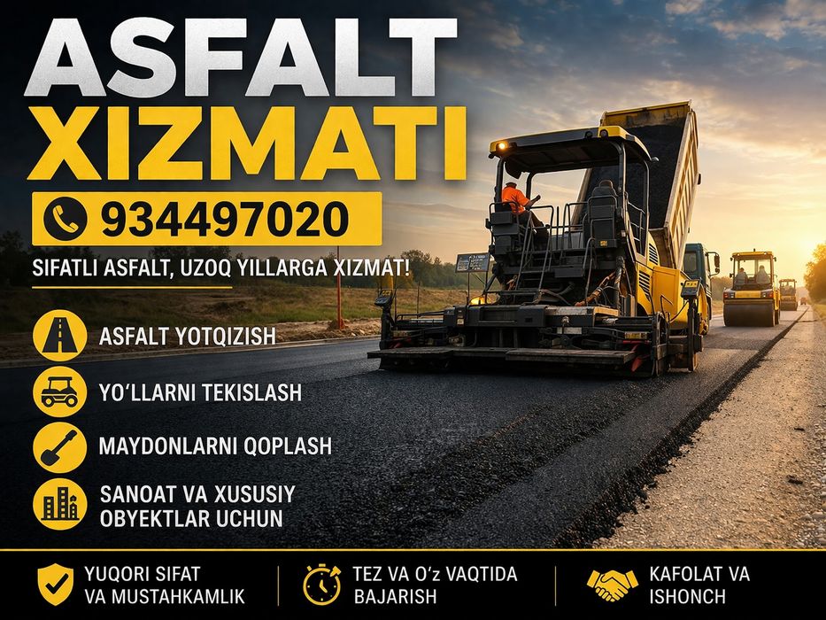 Asfalt. Асфальт.хизмати