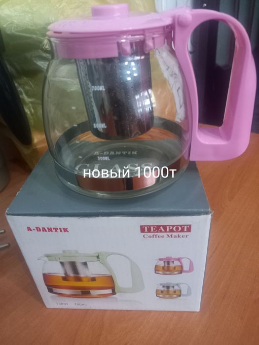 Продам недорого посуду