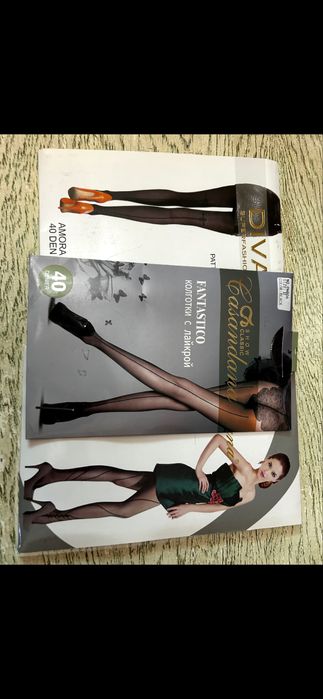 Колготки для беременных, 100 ден, микрофибра