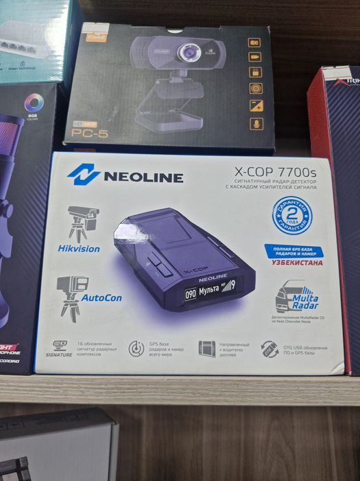 Neonline X-COP 7700s