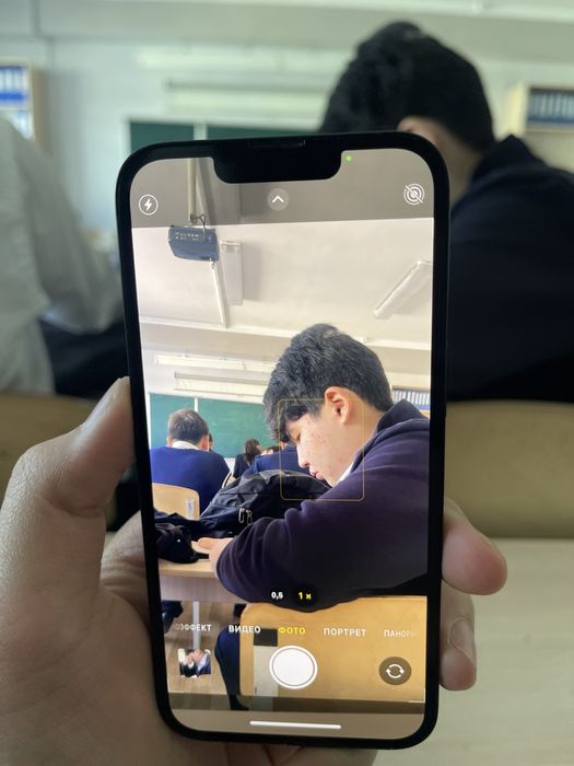 Айфон 13 хорошой ценой