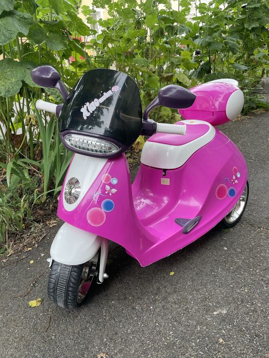Vand scuter electric copii