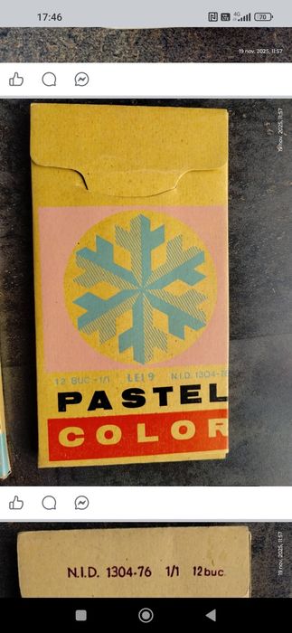 Vând sau schimb obiecte vechi.Preț în funcție de obiectul ales.