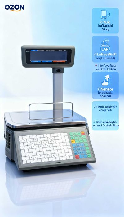 Shtrix m print 30kg wi fi Optom