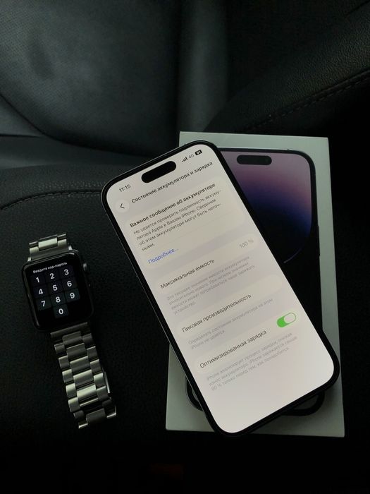 Продам iPhone 14 pro 128gb