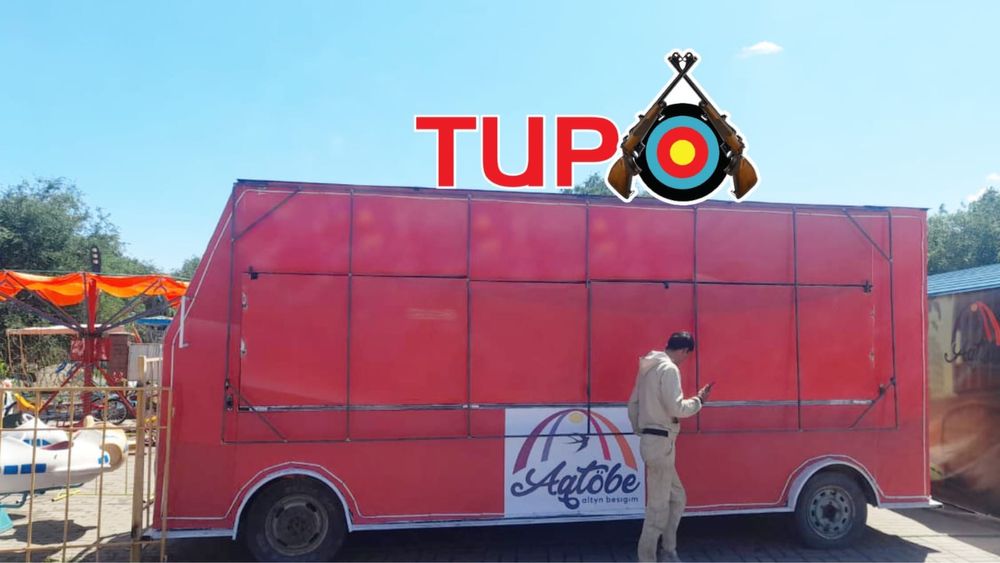 Продам тир готовый бизнес