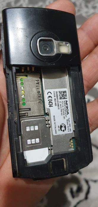 Telefon Nokia N72-1 sotiladi