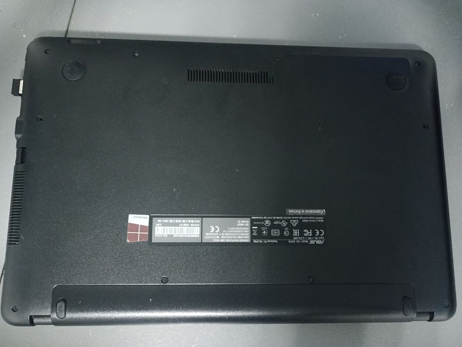 Ноутбук ASUS VivoBook Max офисный