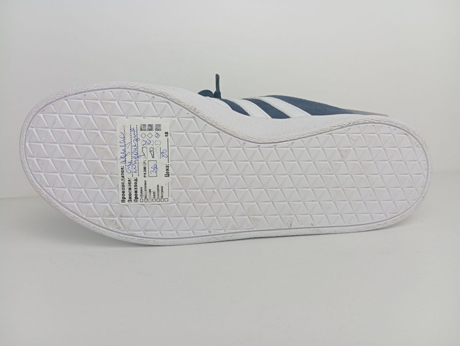 Кожени кецове Адидас 36 и 2/3