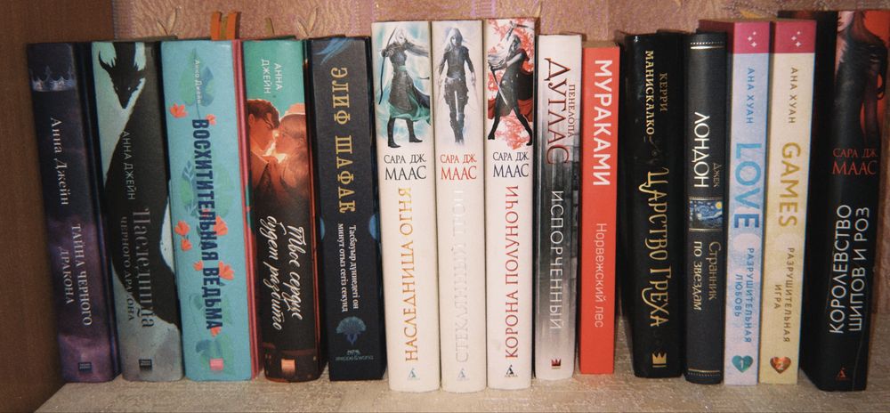 Продам книги (Семей)