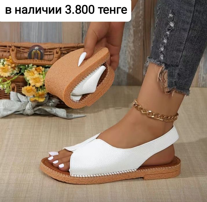 Продам обувь и одежду