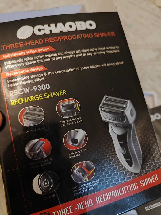 Новая электро бритва