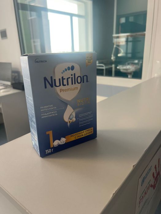 Продам смесь Nutrilon