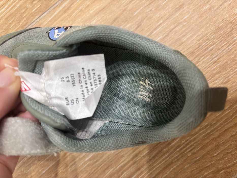 Adidasi baieti H&M
