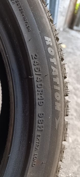 Зимний балон сатылады