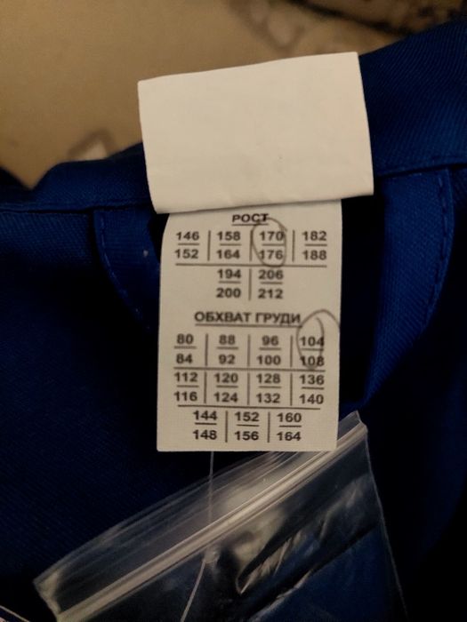 Продам летний спец.костюм