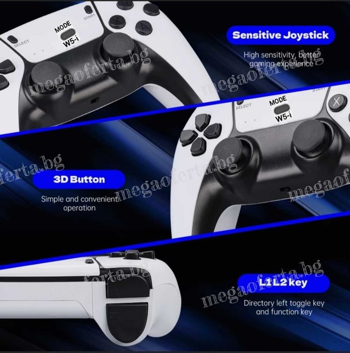 Игрова конзола с вградени игри, TV Game Stick Pro, Super Mario