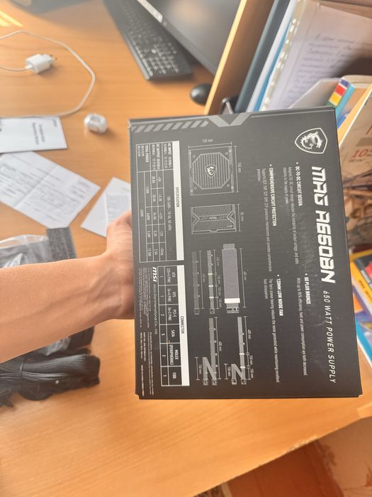 продам блокпитания 650w от MSI