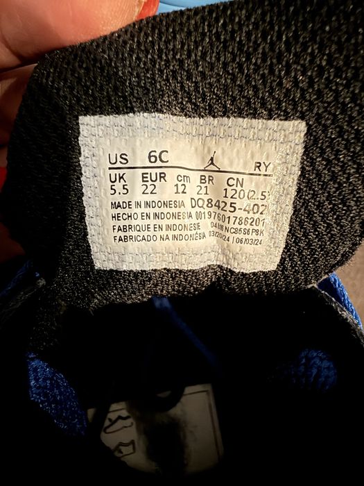 Бебешки маратонки найк