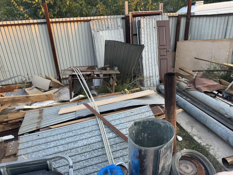 Строительные материалы бу