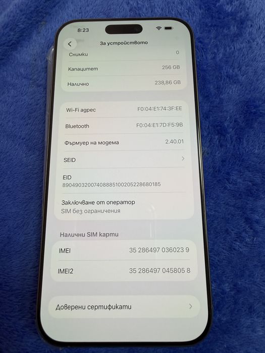 Iphone 16 pro max gold 256gb