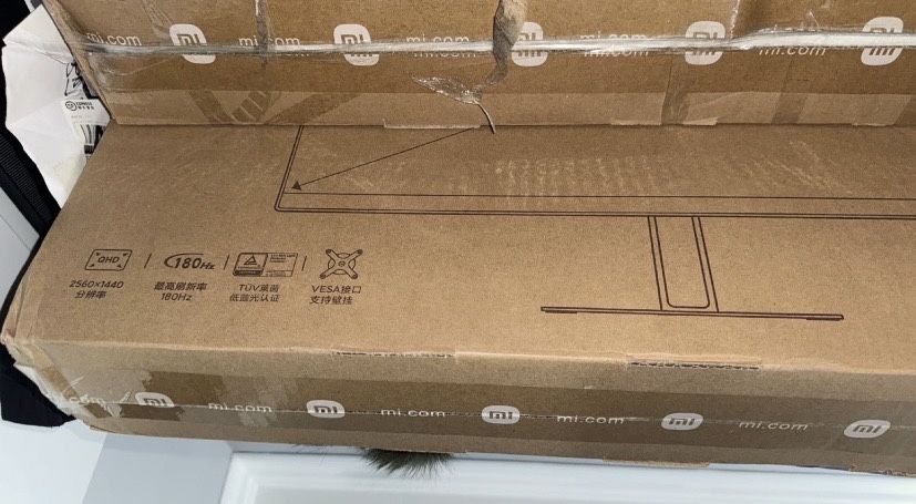 Монитор 180 грц