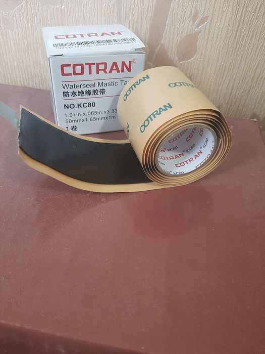 Сырая резина COTRAN   KC80