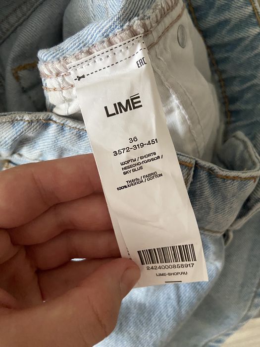 Джинсовые шорты. Новые