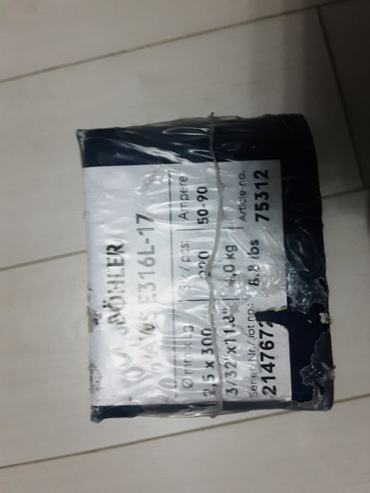 Нержавейка электрот 316