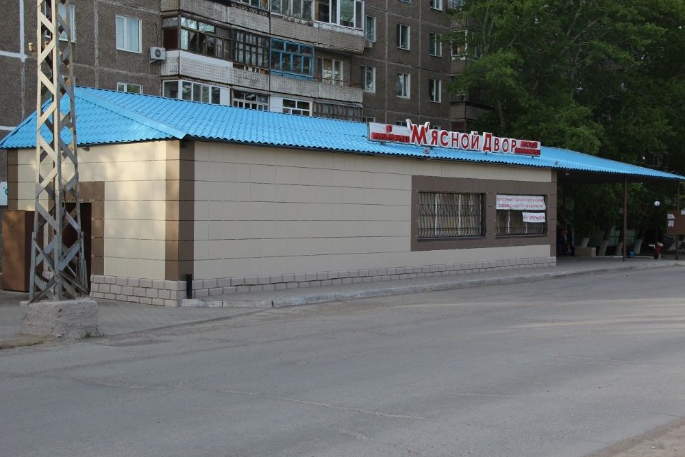 Продаю магазины-бизнес.