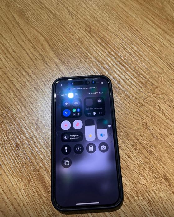 Iphone 15pro 256gb
