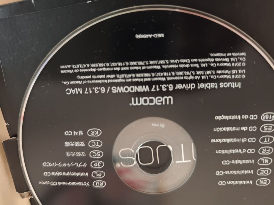 Графичен таблет INTUOS WACOM 6.3.17