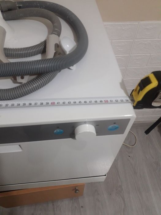 Малка съдомиялна BOMANN