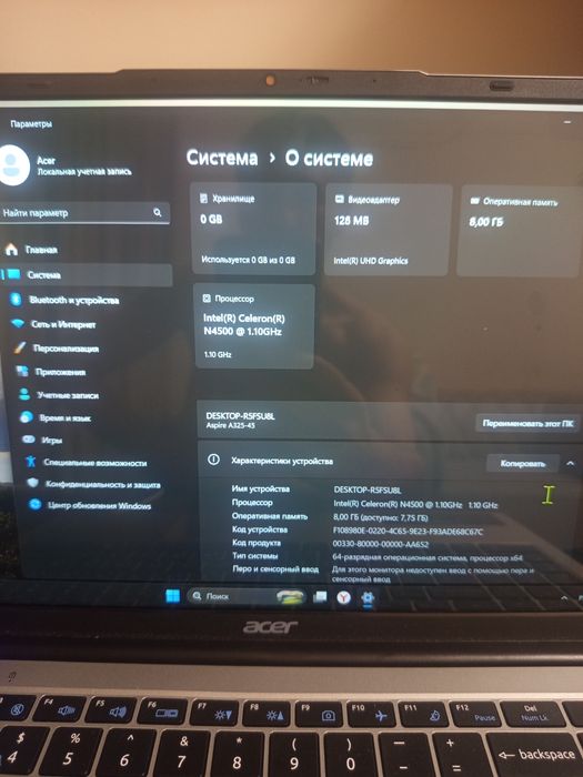 Ноутбук   acer продаётся