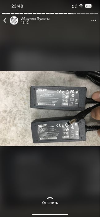 Блоки питания для ноутбуков все виды