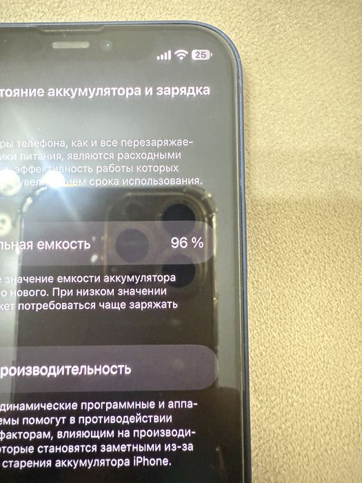 Продам айфон 12,магсейф,айрподс про 2