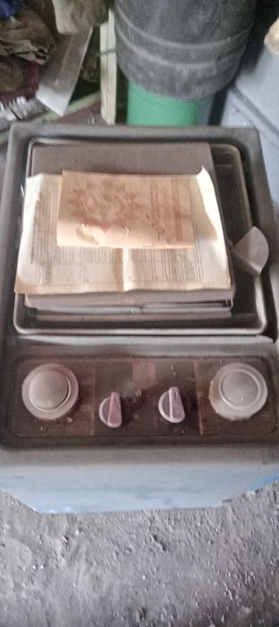 Аппарат отопительный