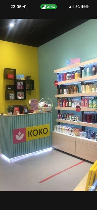 Продам действующий бутик косметики