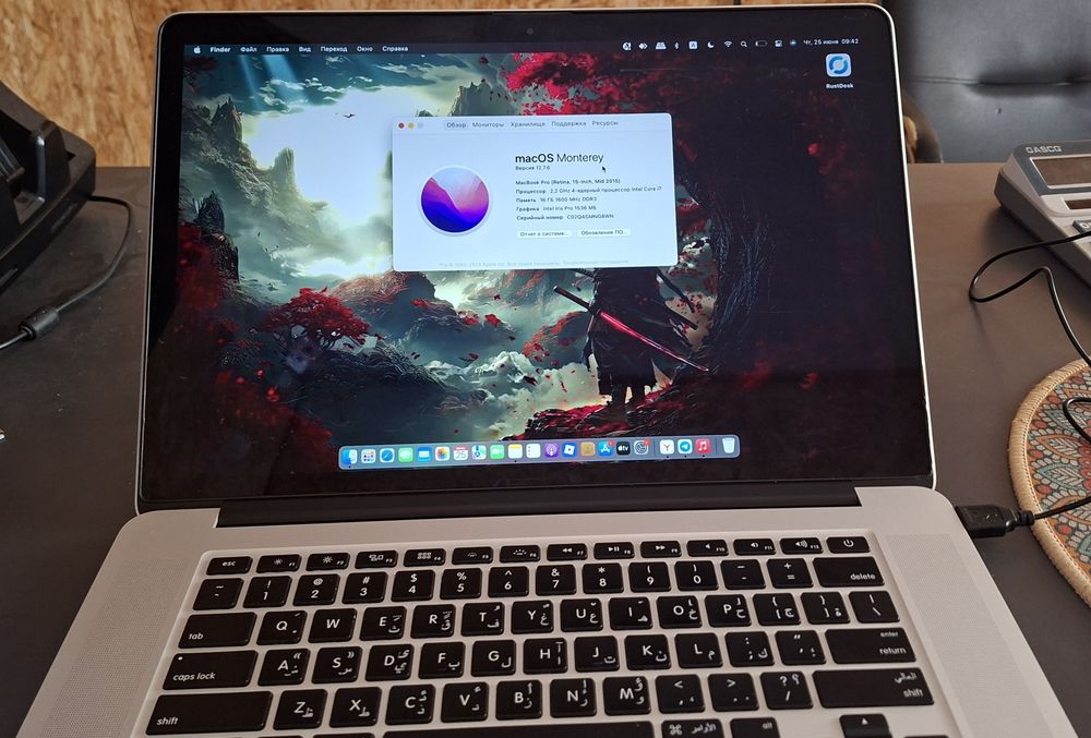 Macbook pro 2016
