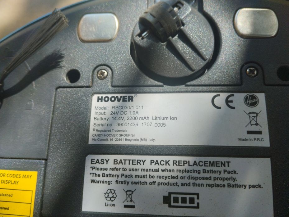 Прахосмукачка робот Samsung, Hoover.
