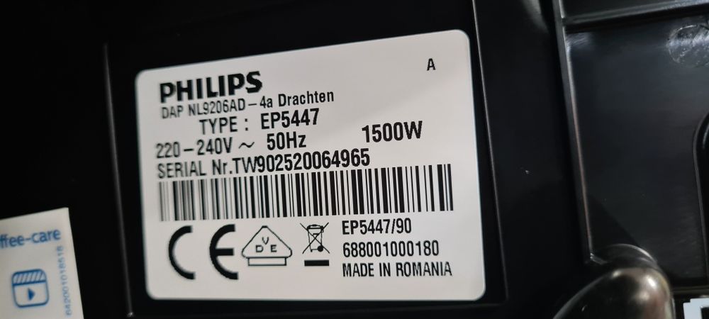 Кафеавтомат Phillips HD5447/90 Като Нов!