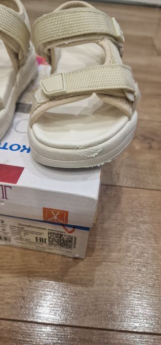 Сандалии котофей