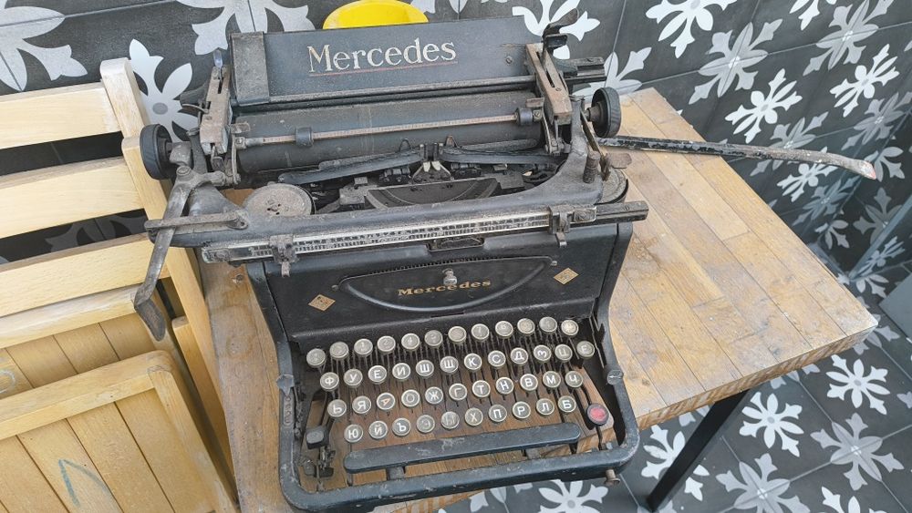 Mercedes пишеща машина