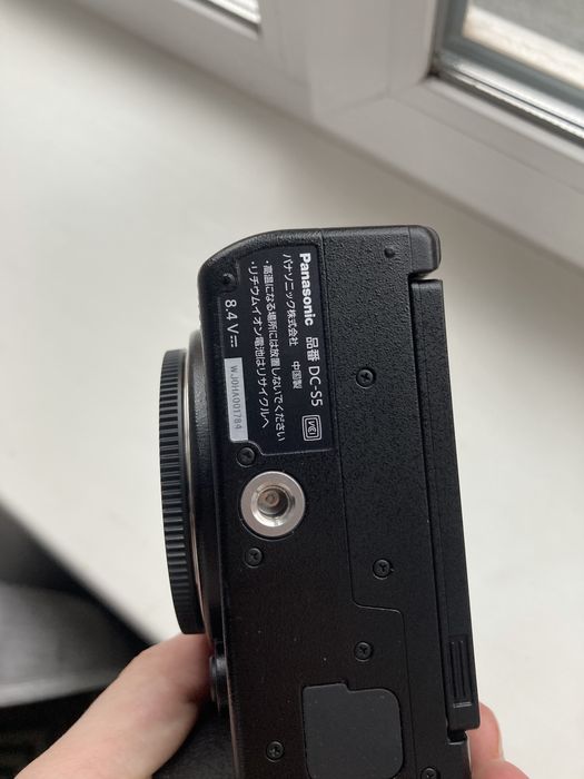 Panasonic Lumix S5